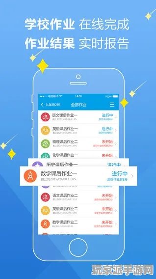 →最新攻略：0 2025｜解析 独家｜v0425｜攻略