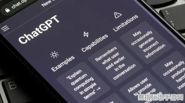 支付宝即玩-GPT-5剧情生成系统-2025年4月最新版