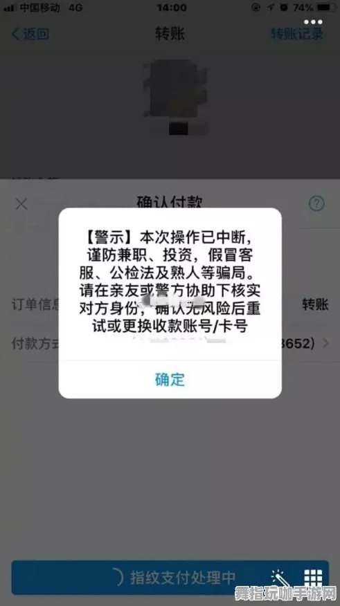 支付宝即玩-GPT-5故事创作工具-2025年4月最新版本发布，带你畅享全新剧情体验