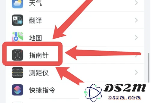 使用iPhone14中的真北功能的实用性分析及使用指南