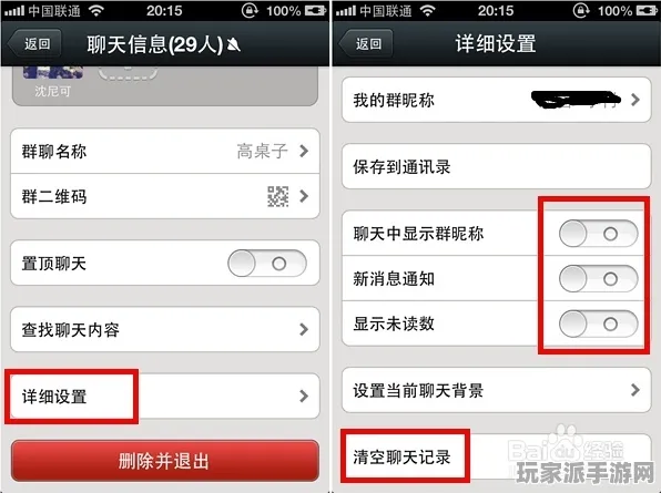 最新攻略：0 微信小游戏｜新手必看 保姆级｜v0425｜攻略