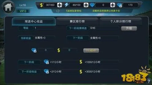 最新攻略：0 微信小游戏｜新手必看 保姆级｜v0425｜攻略