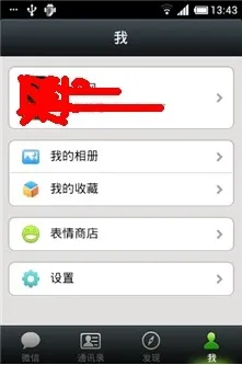 最新秘籍：0 微信小游戏全解析｜新手朋友必读 保姆级攻略｜v0425版｜最全面指南