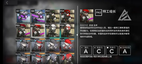 鸣潮素材更新 抖音热门推荐｜新手攻略大全 决胜之道｜2025年04月最新资讯