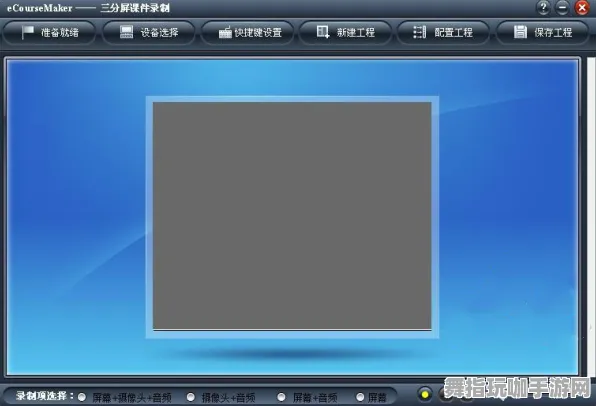 4月版本升级V2.0-抖音平台全新小游戏-脑机接口2.0版本带来的娱乐新体验