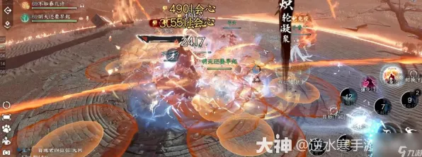 ·独家｜攻略 逆水寒手游世界BOSS 速攻｜2025年04月攻略