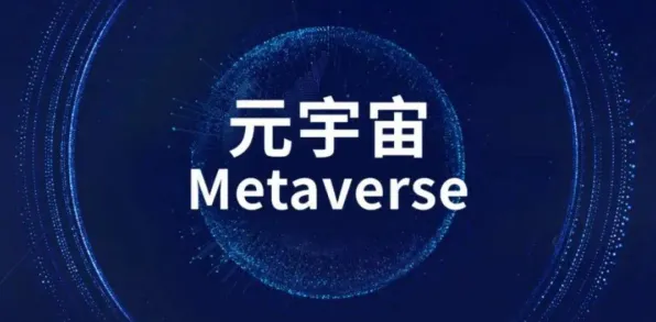 2025年4月最新版-元宇宙沙盒-支付宝即玩