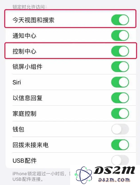 入手iPhone 14后必须禁用的五大功能，以提升使用体验与电池续航
