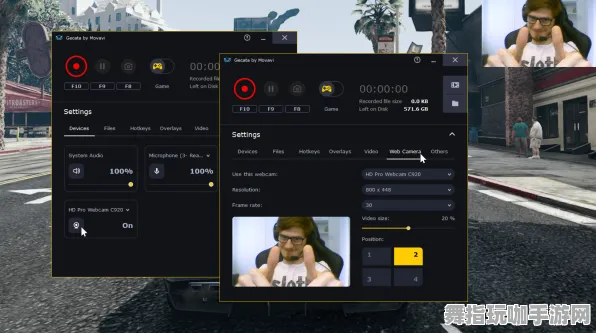 热修复补丁V1-适用于Vision Pro的云游戏移植版本发布与更新指南