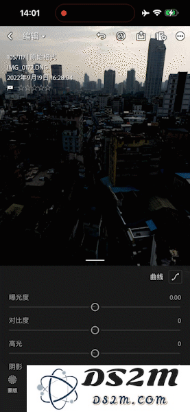 iPhone 14 系列相机有哪些改进？
