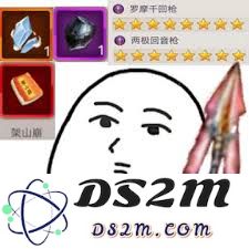 全面解读江湖赌石的玩法与策略，带你深入了解其中的奥秘与技巧