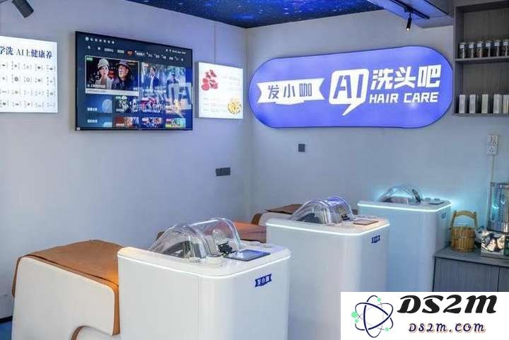 仅需9.9元体验AI洗头服务，这样的智能洗发技艺能否取代你的理发师Tony老师？