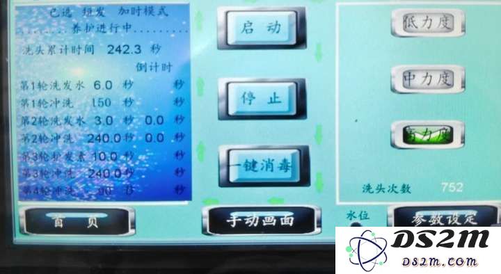 9.9元AI洗头，能否替代你的Tony老师？