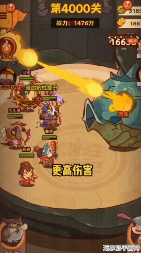 ｜微信小游戏｜指南 咸鱼之王隐藏关卡 实测｜v0425｜攻略