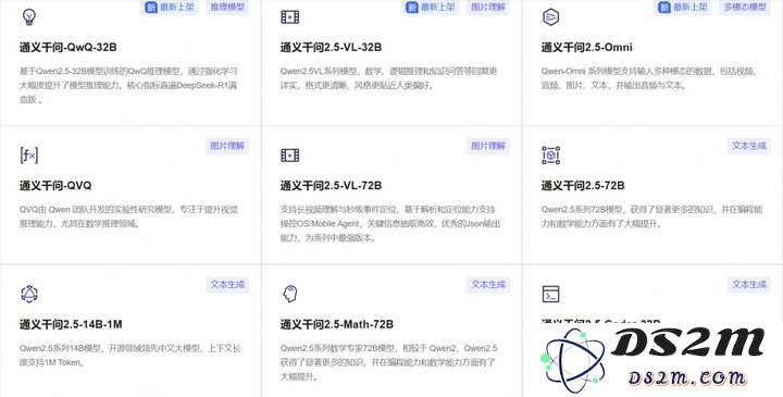 应激的Llama，开源的困局