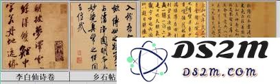 江湖之间的相对论究竟是什么？探索世间各种关系的微妙和复杂性