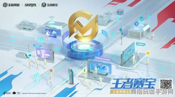S2赛季专属-区块链游戏-支付宝即玩