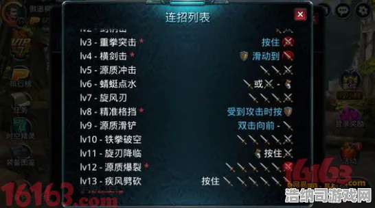 独家攻略｜跳一跳连招技巧实测解析 v0425版本全方位总结与指南