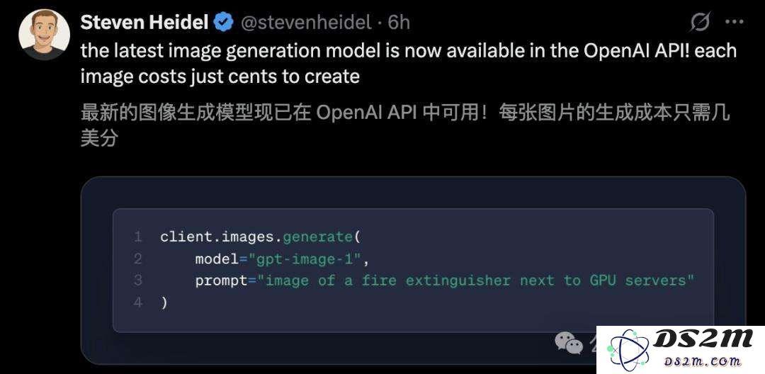 OpenAI最新推出图像生成API，打造视觉杰作每张仅需0.15元，超高性价比！