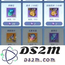 升级上古王冠的潜能所需材料有哪些？详解每种材料的重要性与获取方式