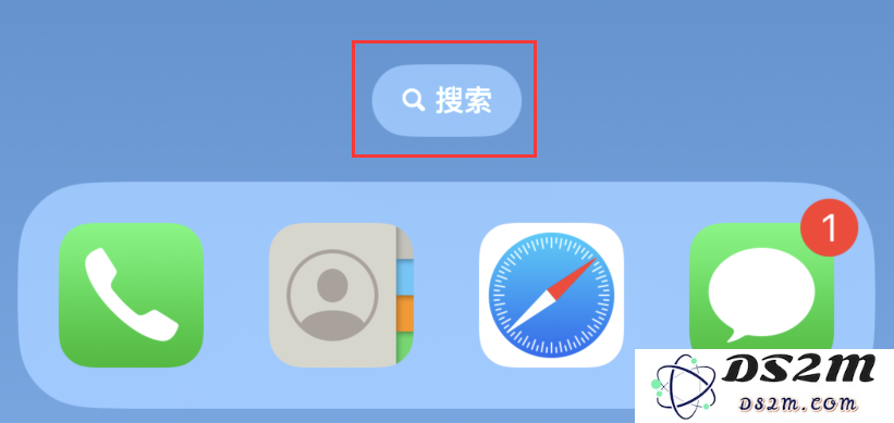 如何开启和关闭 iOS 16 新增“搜索”功能入口的详细步骤和技巧