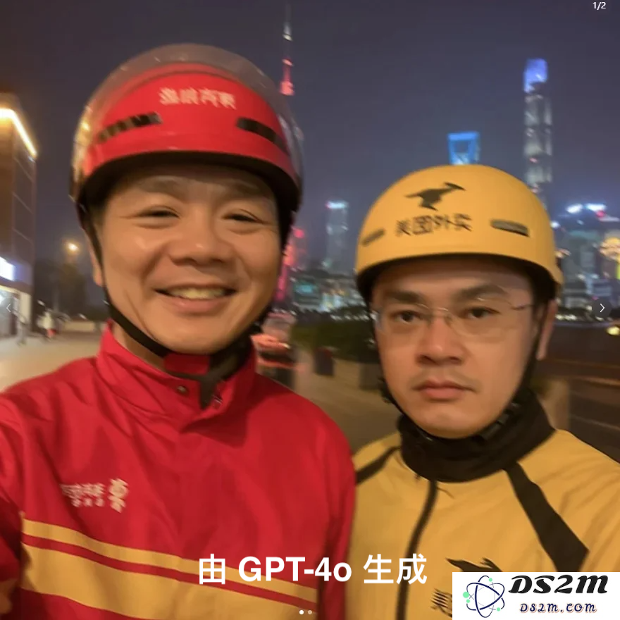 全网最火的 AI 提示词，让刘强东王兴也成了「兄弟」（含超全提示词）