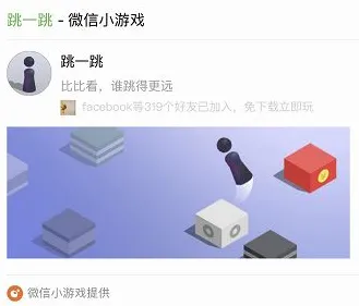 ‖全新指南：0 微信小游戏｜登录领取福利套路详解｜版本v0425｜游戏攻略