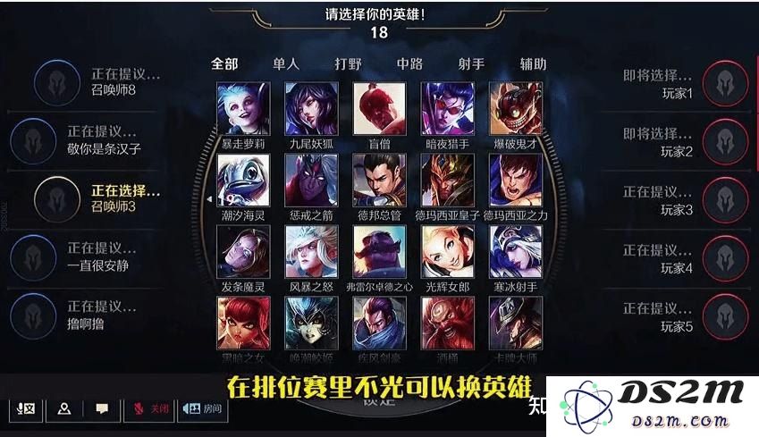英雄联盟11点不能玩