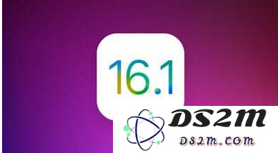 iOS 16.1正式版何时发布？iOS 16.1正式版将带来哪些令人期待的新功能和改进内容？