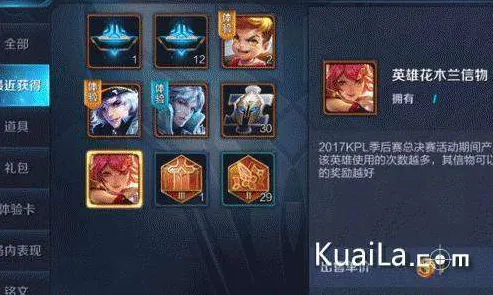 ｜独家｜技巧 最新攻略：1 街霸6赛事套路攻略