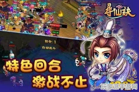 ｜独家｜街霸6全新赛事策略与战术解析：掌握最新套路，提升竞技水平！