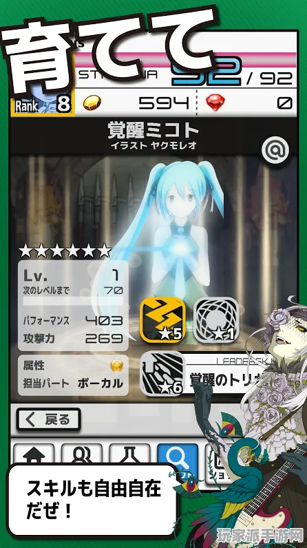 ‖最新攻略：0 独家｜新手必看 节奏光剑眩晕预防 周年庆｜v0425｜攻略