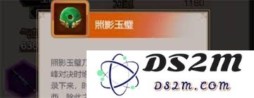 探索江湖世界中各个渠道和途径获取宝贵玉璧的方法与技巧