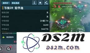 如何有效攻打群星纪元中的资源地，获取丰厚的资源与奖励