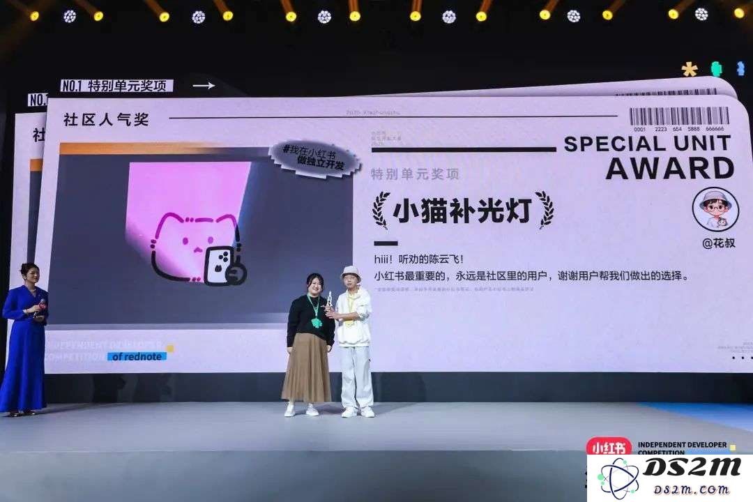 在小红书上，探索这些令人惊叹的 AI 应用创意 | 还附上值得一试的产品推荐
