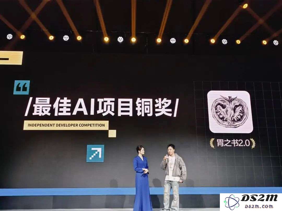在小红书上，怎么长出了这些脑洞大开的 AI 应用 