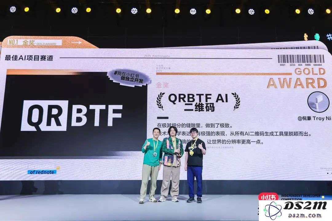 在小红书上，怎么长出了这些脑洞大开的 AI 应用 