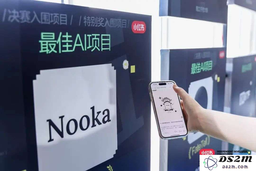 在小红书上，怎么长出了这些脑洞大开的 AI 应用 