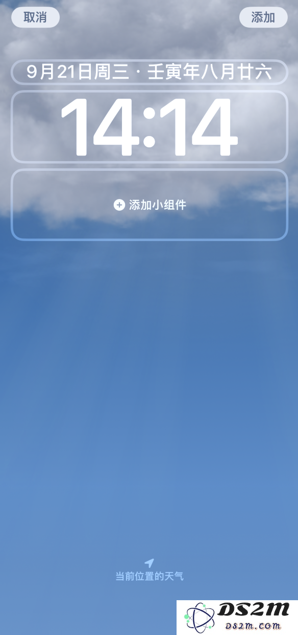 iOS 16 如何打造个性锁屏界面？这些细节值得了解！