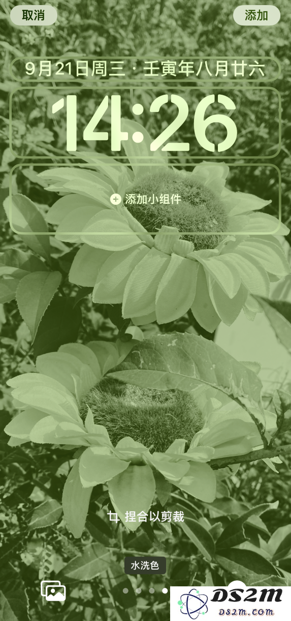 iOS 16 如何打造个性锁屏界面？这些细节值得了解！