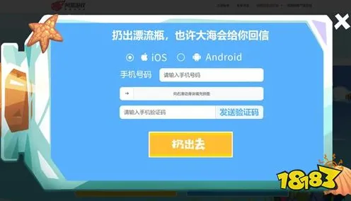 角色发展指南-AI驱动的互动游戏-五一假期必玩-倒计时仅剩6天-Vision Pro版本移植攻略