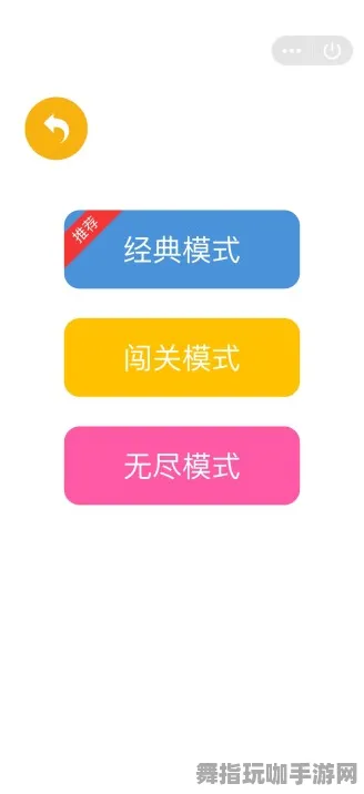 角色培养方案-AI生成式游戏-五一假期必备-倒计时6天-Vision Pro移植版