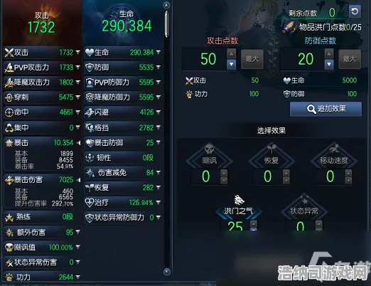 独家攻略！铁拳8周年庆连招技巧深度解析，从基础到高手的全面提升之旅｜最新活动隐藏秘籍震撼揭晓
