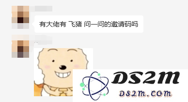 终于有个不瞎编的旅游AI了。