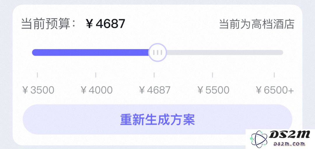 终于有个不瞎编的旅游AI了。