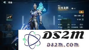 群星纪元中芭芭拉的养成攻略与提升技巧详解