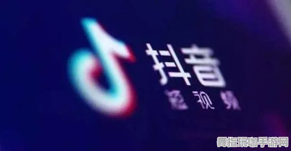 抖音互动小游戏-GDC 2025游戏开发者大会圆满落幕37天-探讨元宇宙沙盒的未来发展
