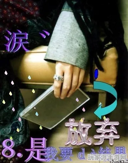 ·最新攻略：0 抖音爆款｜零氪通关 半衰期：爱莉克斯眩晕预防攻略
