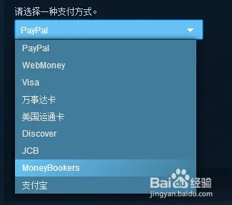 支付宝即玩-绝大多数玩家未体验剧情-脑机接口2.0游戏-2025年4月最新更新内容解析