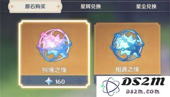 原神玩家必完成的世界任务详解及注意事项，提升游戏体验的关键任务